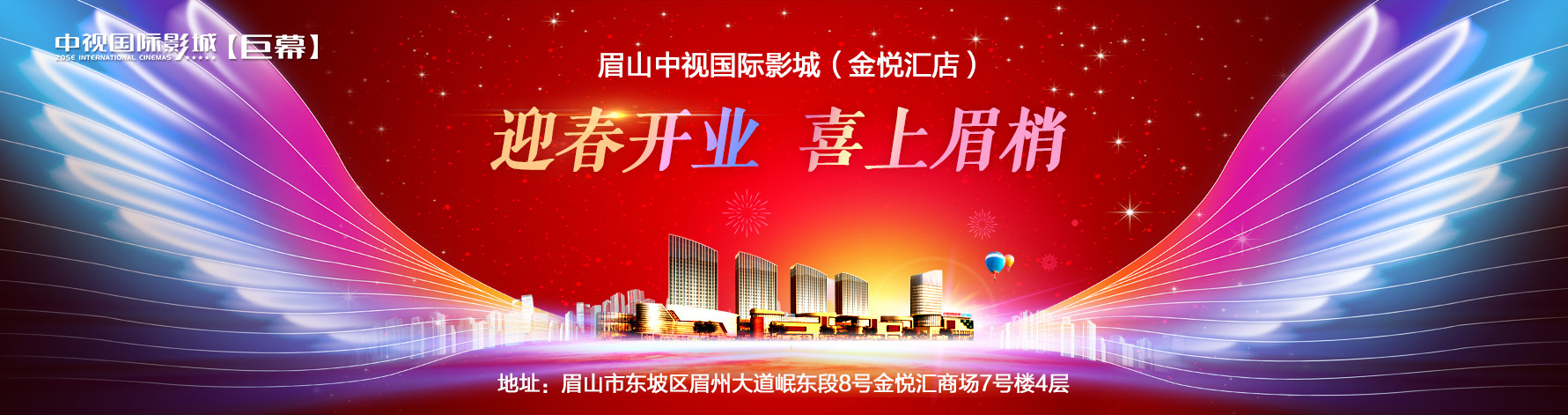天生赢家一触即发凯发